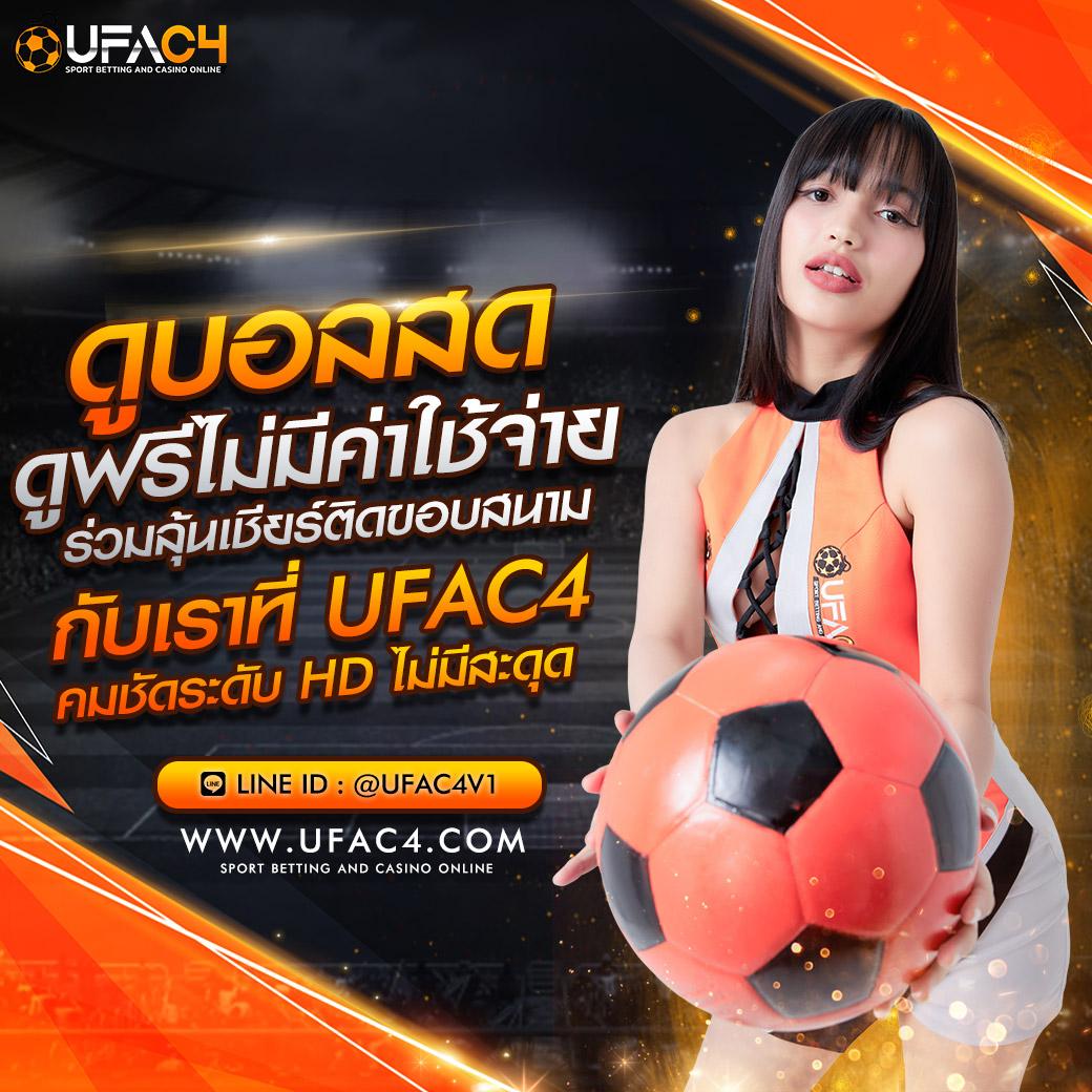 สยาม855 คาสิโนออนไลน์อันดับหนึ่ง ระบบปลอดภัย ใช้งานง่าย ฟรีโบนัส