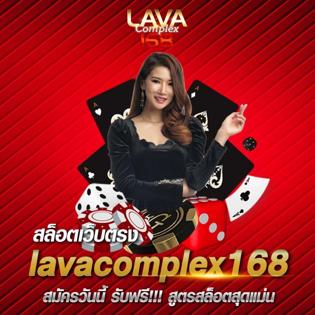 สยาม99 สล็อต เว็บตรง รวมเกมสล็อตแตกง่าย มือถือใหม่ล่าสุด 2024