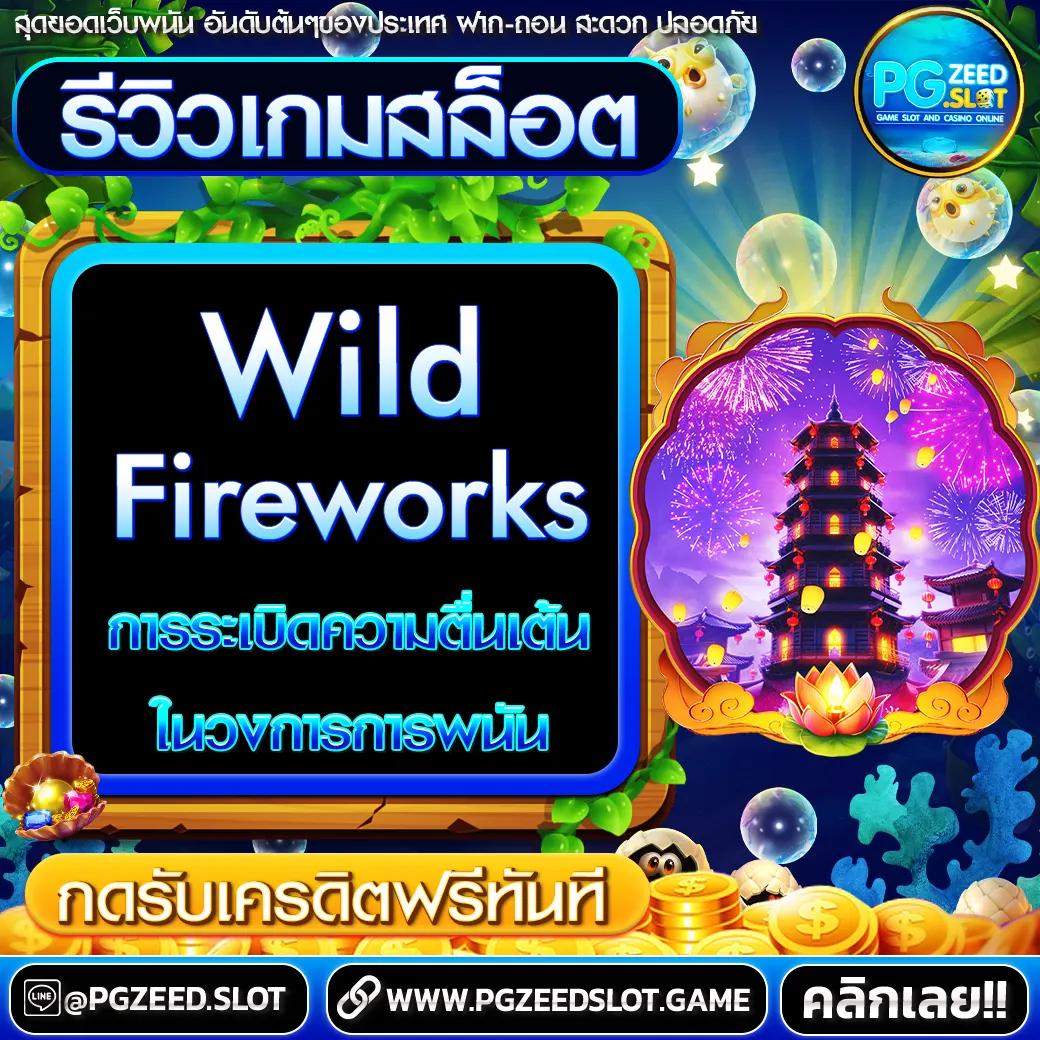 สล คาสิโนออนไลน์สมัครง่าย รับโบนัสทันที 100% ตลอด 24 ชม