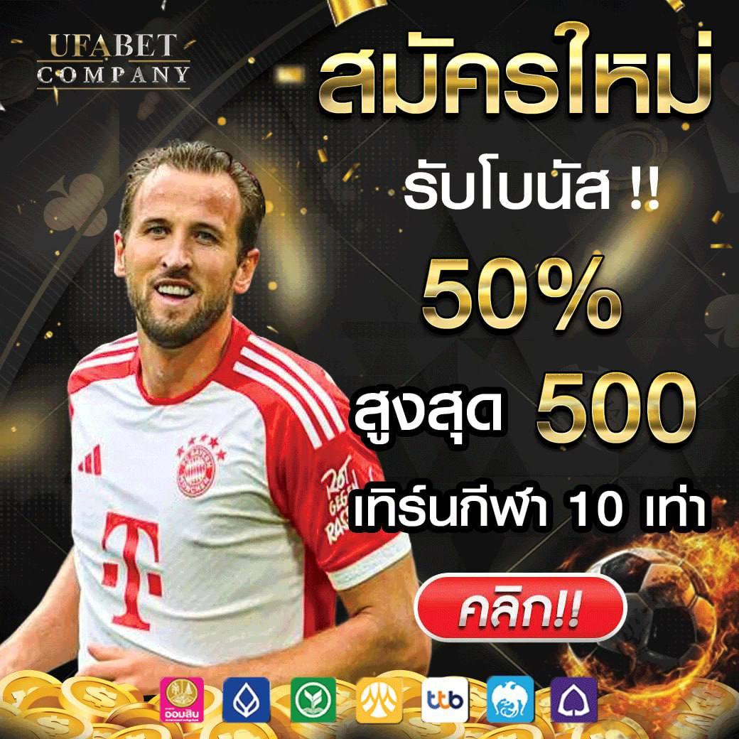 สล็อต1688 เล่นง่าย จ่ายจริง พร้อมโปรโมชั่นสุดคุ้มตลอดปี