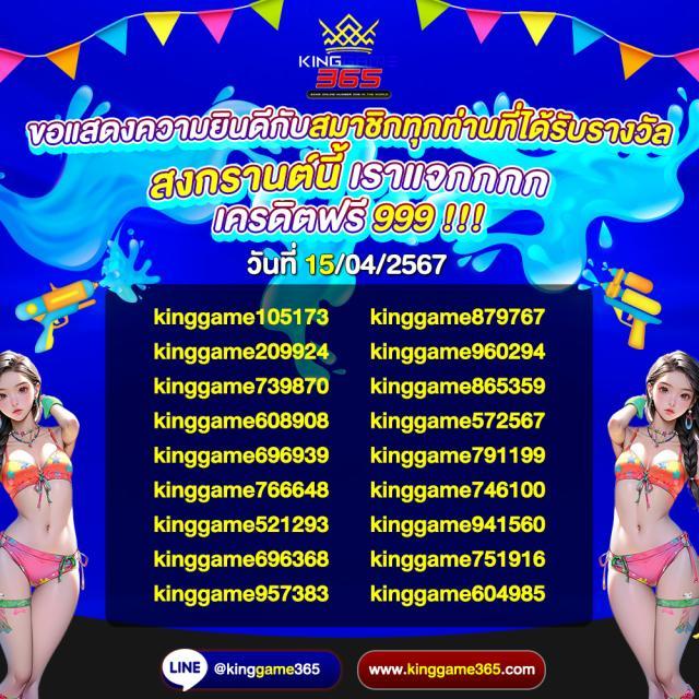 สล็อต168วอเลท เว็บตรง ระบบฝากถอนออโต้ทันใจ ใหม่ล่าสุดแห่งปี