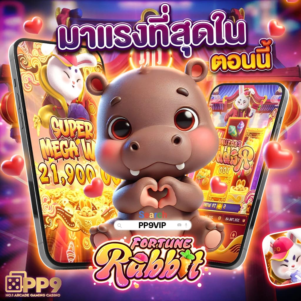 สล็อต285 เว็บตรง คาสิโนชั้นนำ ครบวงจร เล่นง่าย จ่ายจริงในไทย