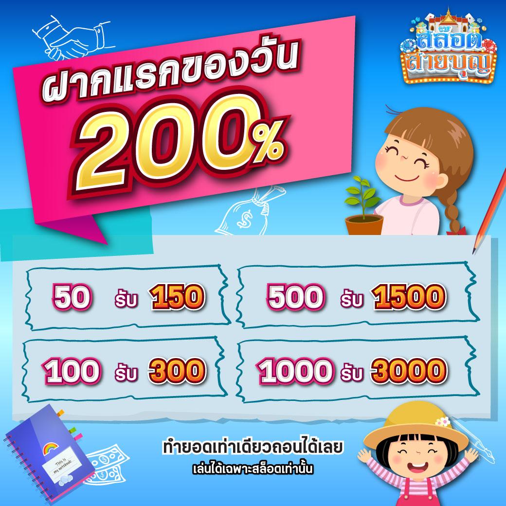 สล็อต55 ผู้ให้บริการเกมออนไลน์ยอดนิยมแห่งยุค 2024