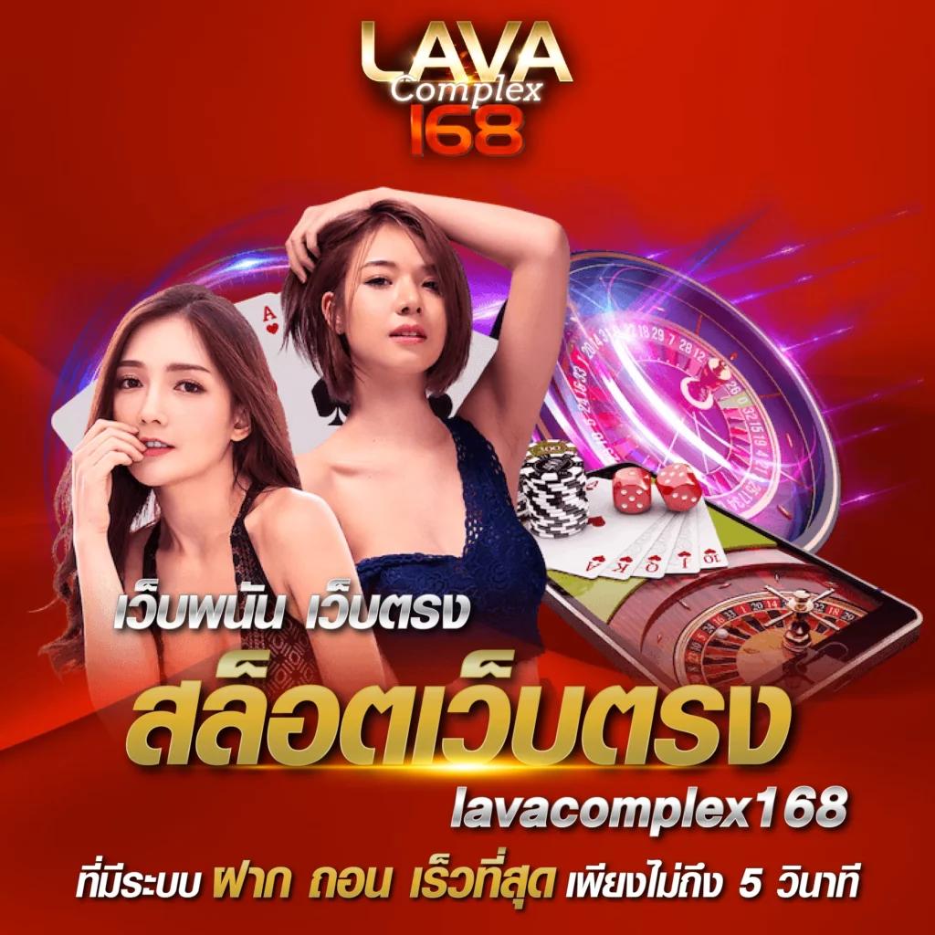 สล็อต666 pg เข้าสู่ระบบ เล่นง่าย จ่ายจริง พร้อมโปรโมชั่นสุดคุ้ม