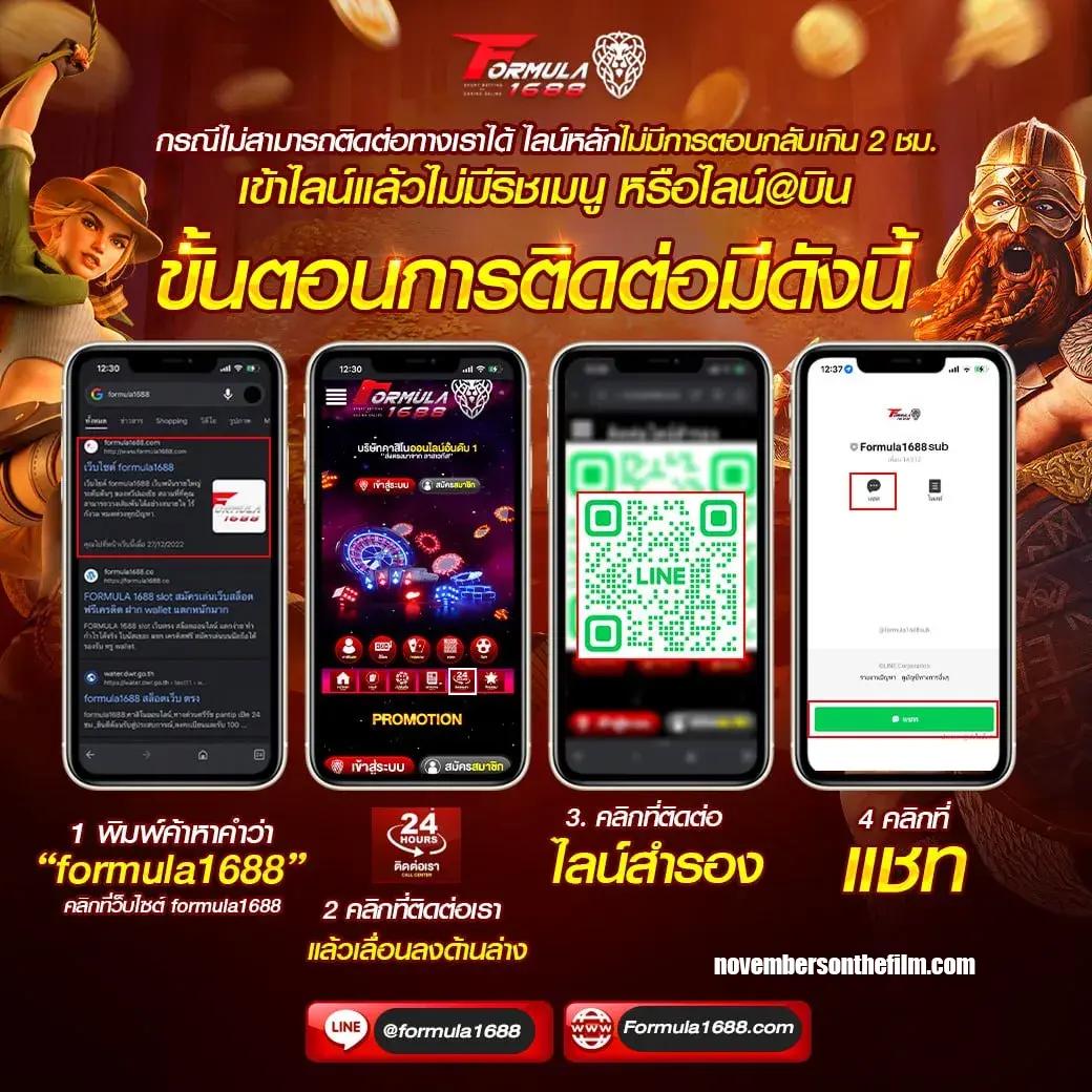 สล็อต777วอเลท เว็บเล่นสล็อตออนไลน์อันดับหนึ่ง ฝากถอนง่ายสุดรีเมื่อไหร่ก็ได้