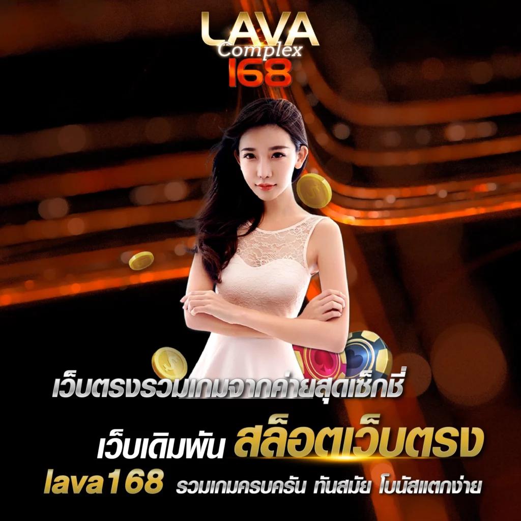 สล็อต789วอเลท เว็บตรง เว็บใหญ่ เล่นง่ายรับโบนัสสูงสุด 100%