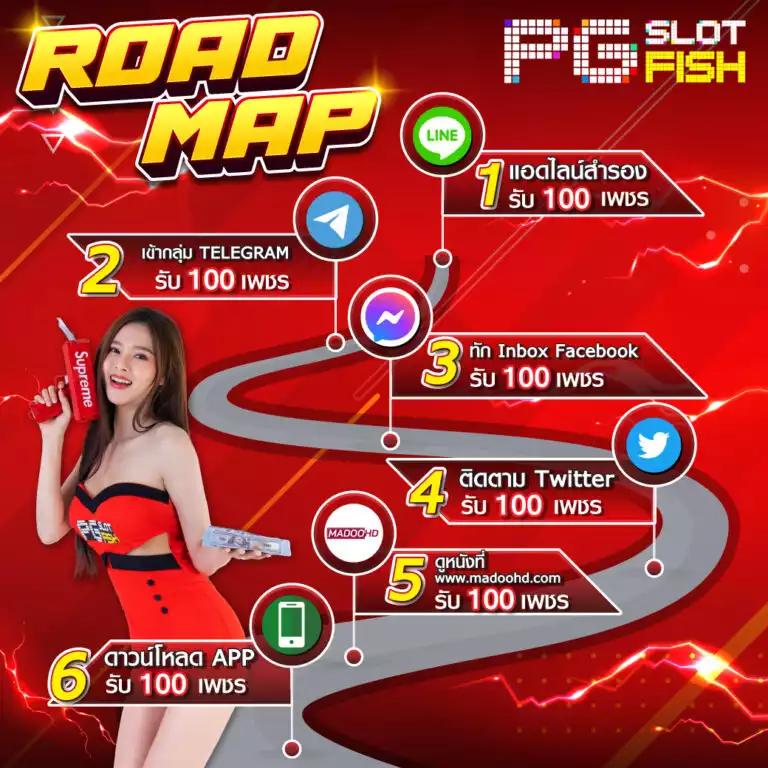 สล็อต789เว็บตรง แหล่งพนันออนไลน์ครบวงจร ระบบเสถียร เล่นง่ายได้เงินจริง