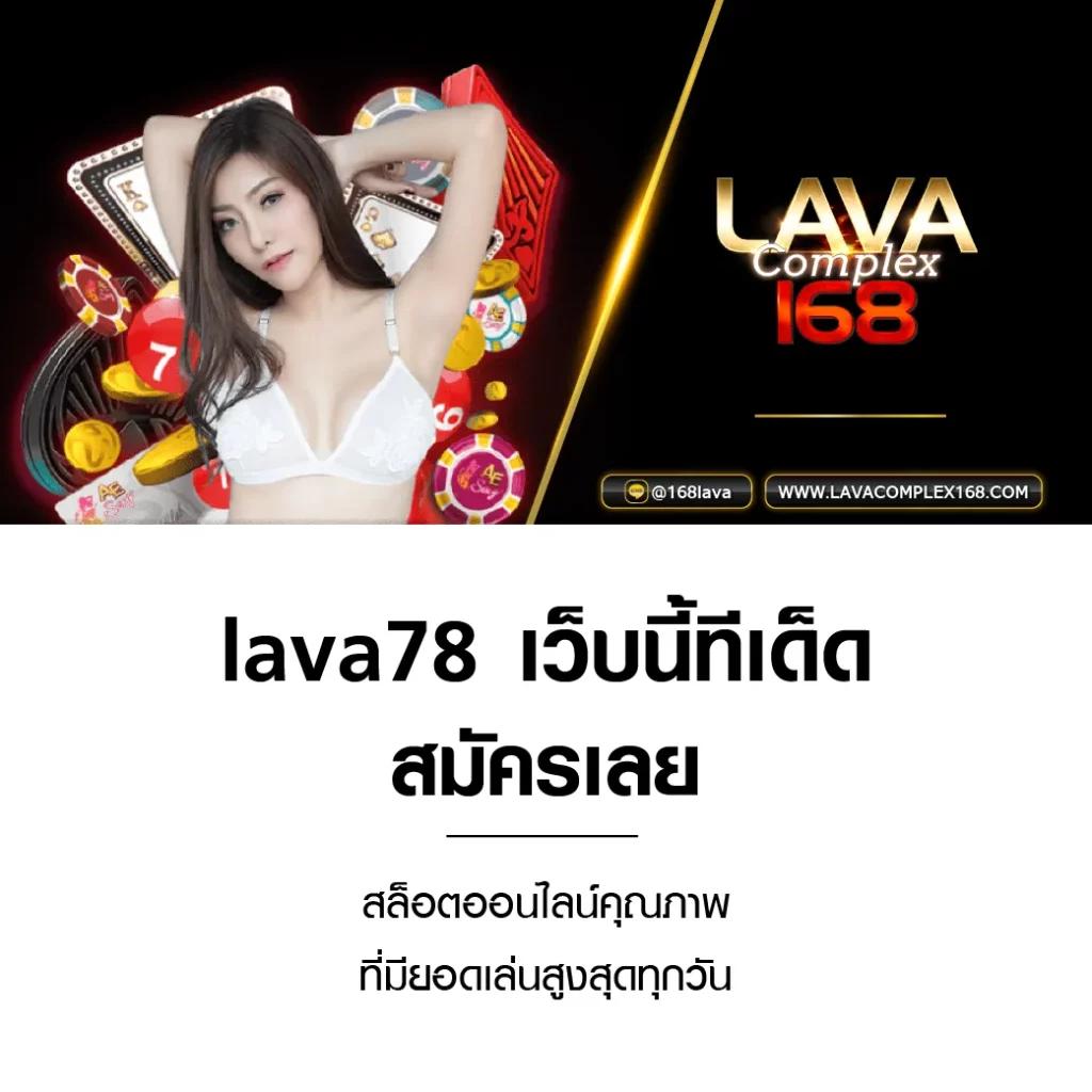 สล็อต818 เว็บตรง ฝากง่าย ถอนไว รองรับทรูวอลเล็ต 2024
