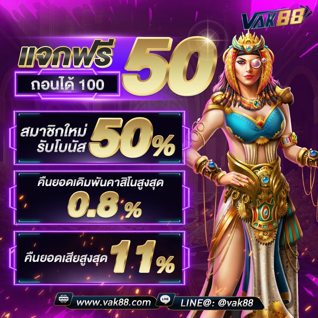 สล็อต888 ศูนย์รวมเกมสล็อตสุดฮิต เล่นง่าย ลุ้นรางวัลใหญ่แน่นอน