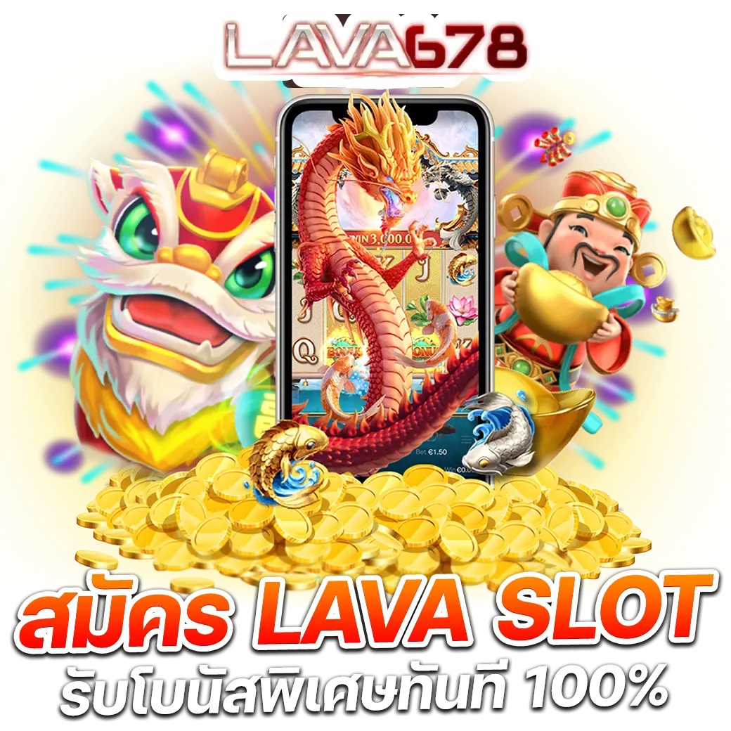 สล็อต888เว็บตรง แหล่งรวมความสนุก พร้อมโปรโมชั่นสุดคุ้ม ในไทย