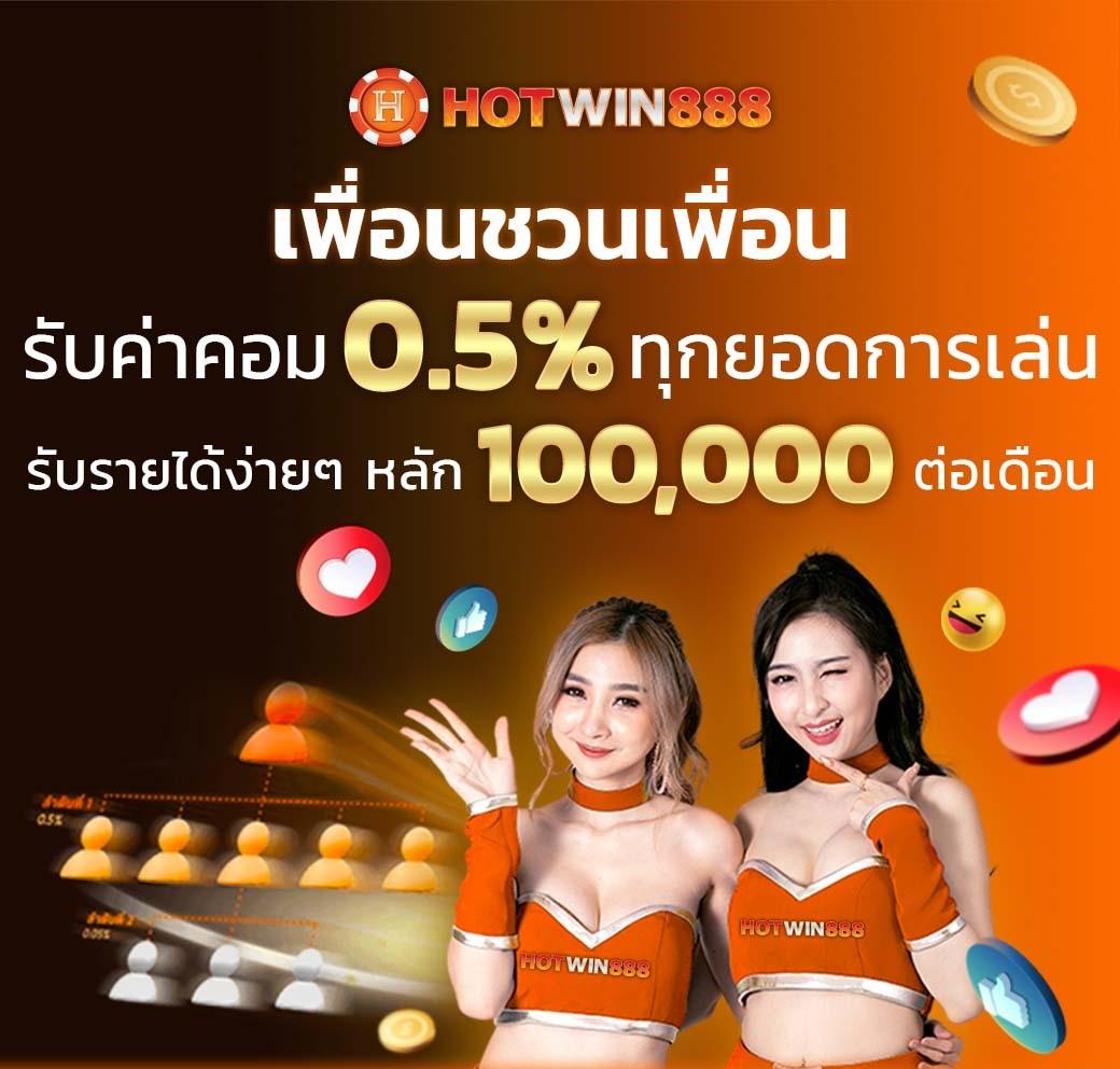 สล็อต 20 รับ 100 วอ เลท โปรโมชั่นสุดฮิต แตกง่าย แจกจริง