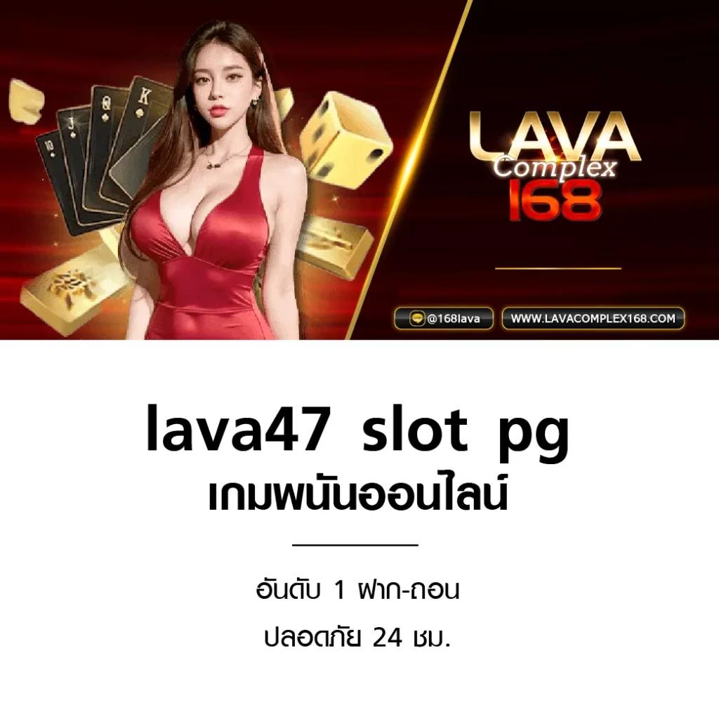 สล็อต 345 แหล่งพนันออนไลน์ทุกเกมดัง ฝากถอนง่าย ระบบทันสมัย
