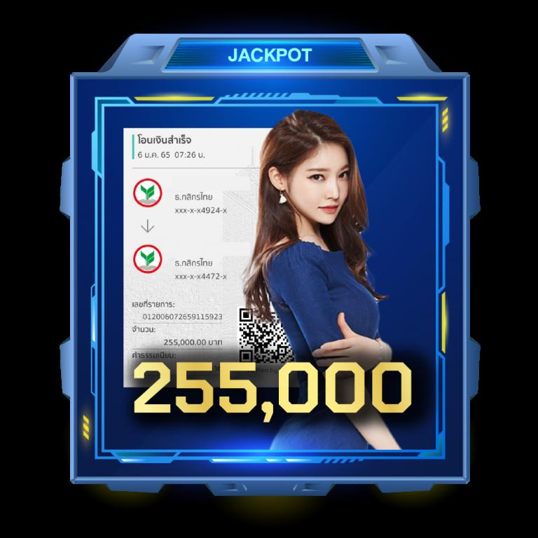 สล็อต 42 เว็บเกมยอดนิยม เว็บตรงปลอดภัย มาตรฐานระดับโลก