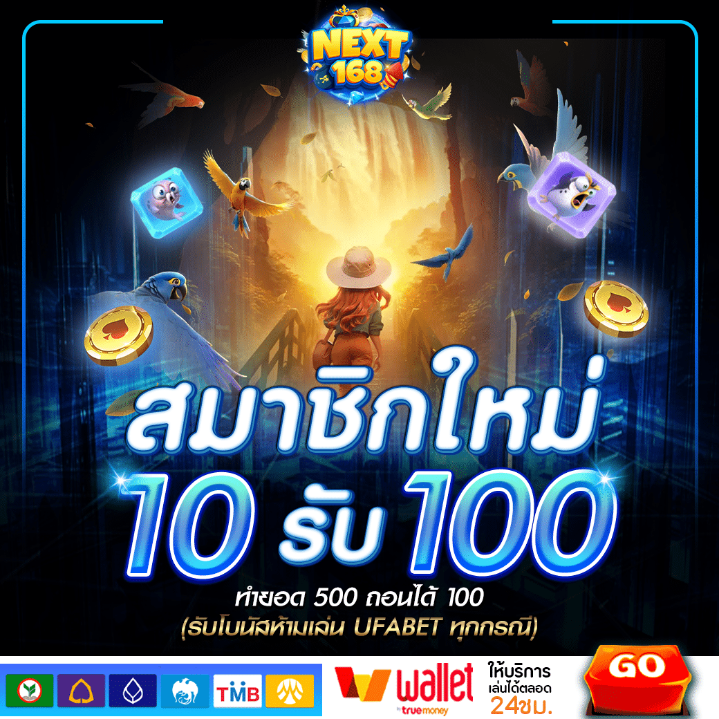 สล็อต 777 ค่ายเกมดัง เกมครบ จบในเว็บเดียว