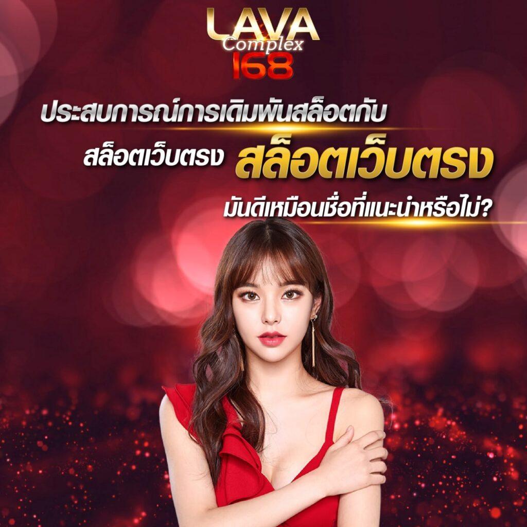 สล็อต 888 เว็บตรง บริการเดิมพันสุดมันส์ ไม่ผ่านเอเย่นต์ ใหม่ล่าสุด