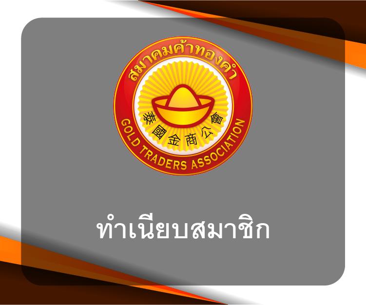 สล็อต 88 แหล่งเดิมพันสุดมันส์ พร้อมโปรโมชั่นแตกง่าย ปี 2024