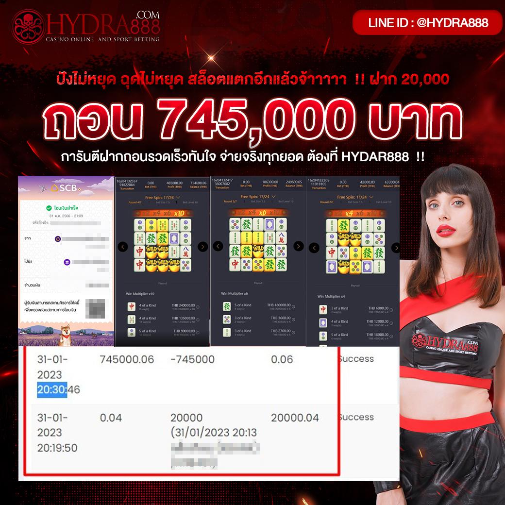 สล็อต 99 เว็บตรงระบบทันสมัย เล่นง่ายได้เงินจริงครบทุกเกม