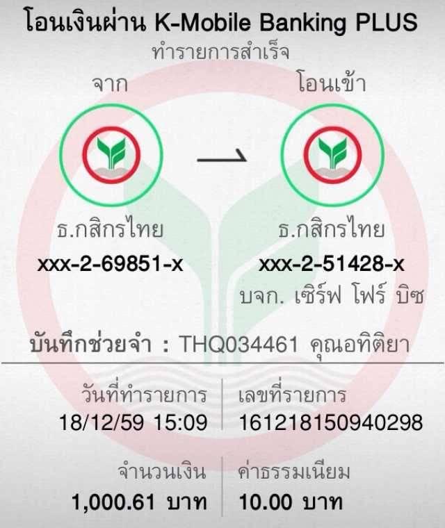 สล็อต PG99 เว็บตรงแตกง่าย รวมเกมใหม่ล่าสุด โปรโมชั่นเด็ด
