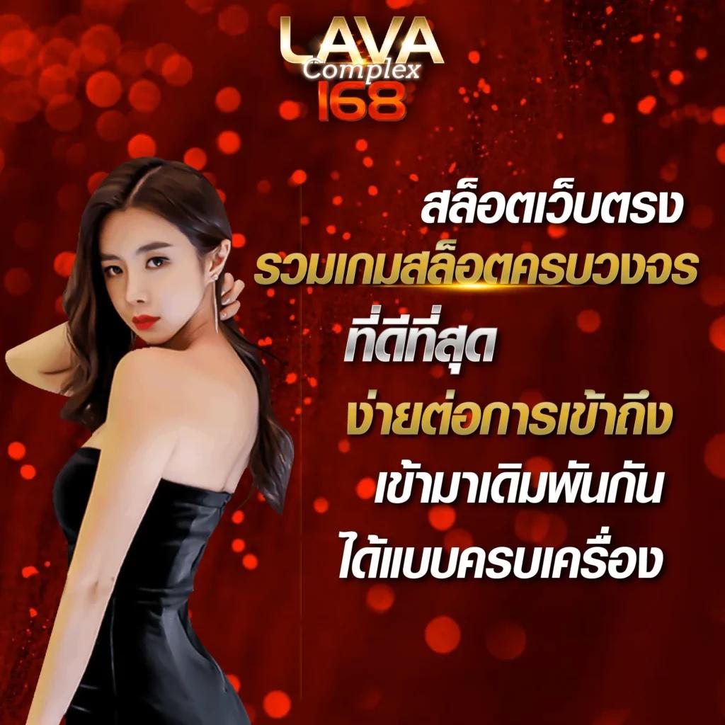 สล็อต Wolf 88 ออนไลน์ โปรโมชั่นแรง สมัครง่าย รับโบนัสทันที
