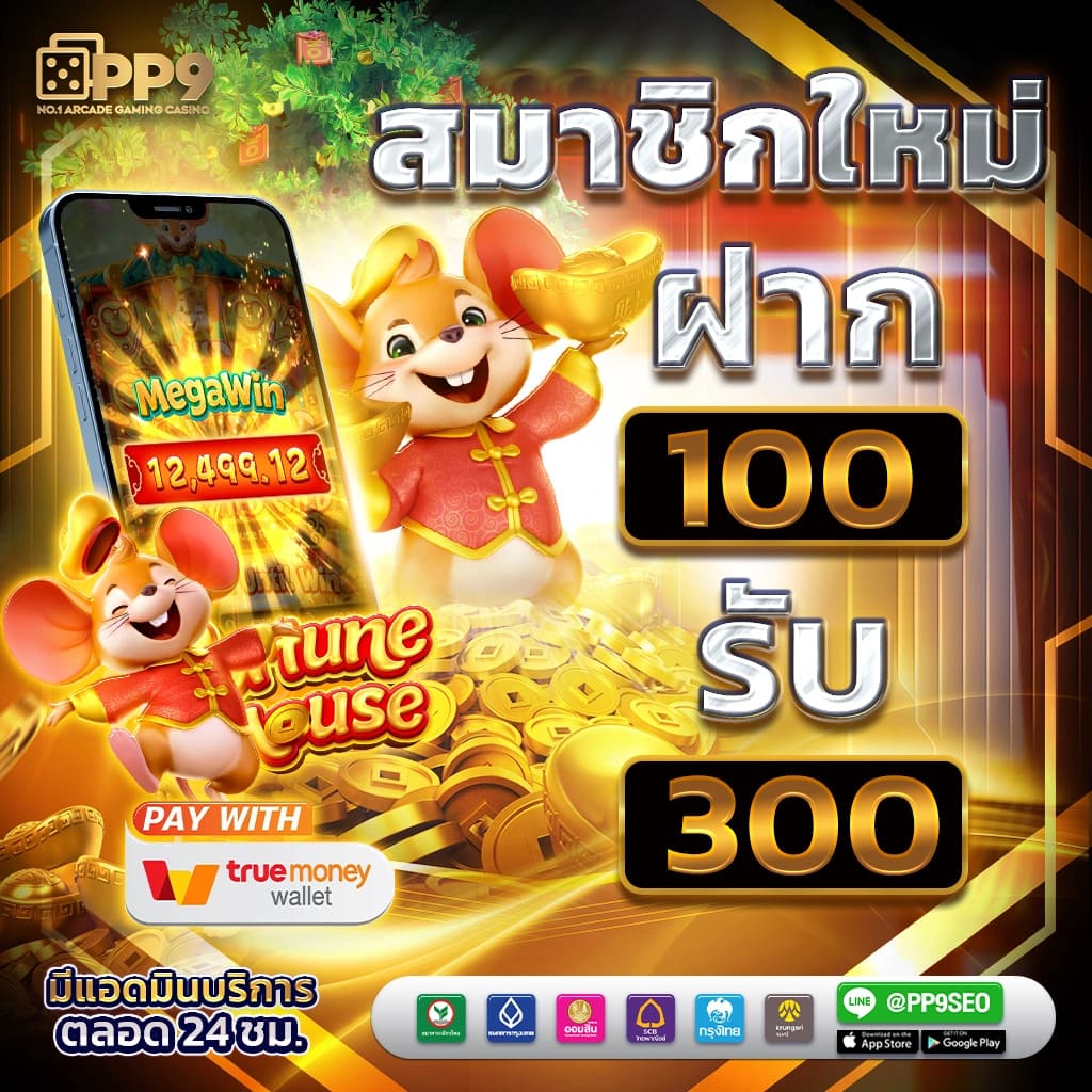 สล็อต g2g1bet เว็บเดิมพันใหญ่ จบทุกเกม เว็บแท้ ไว้ใจได้