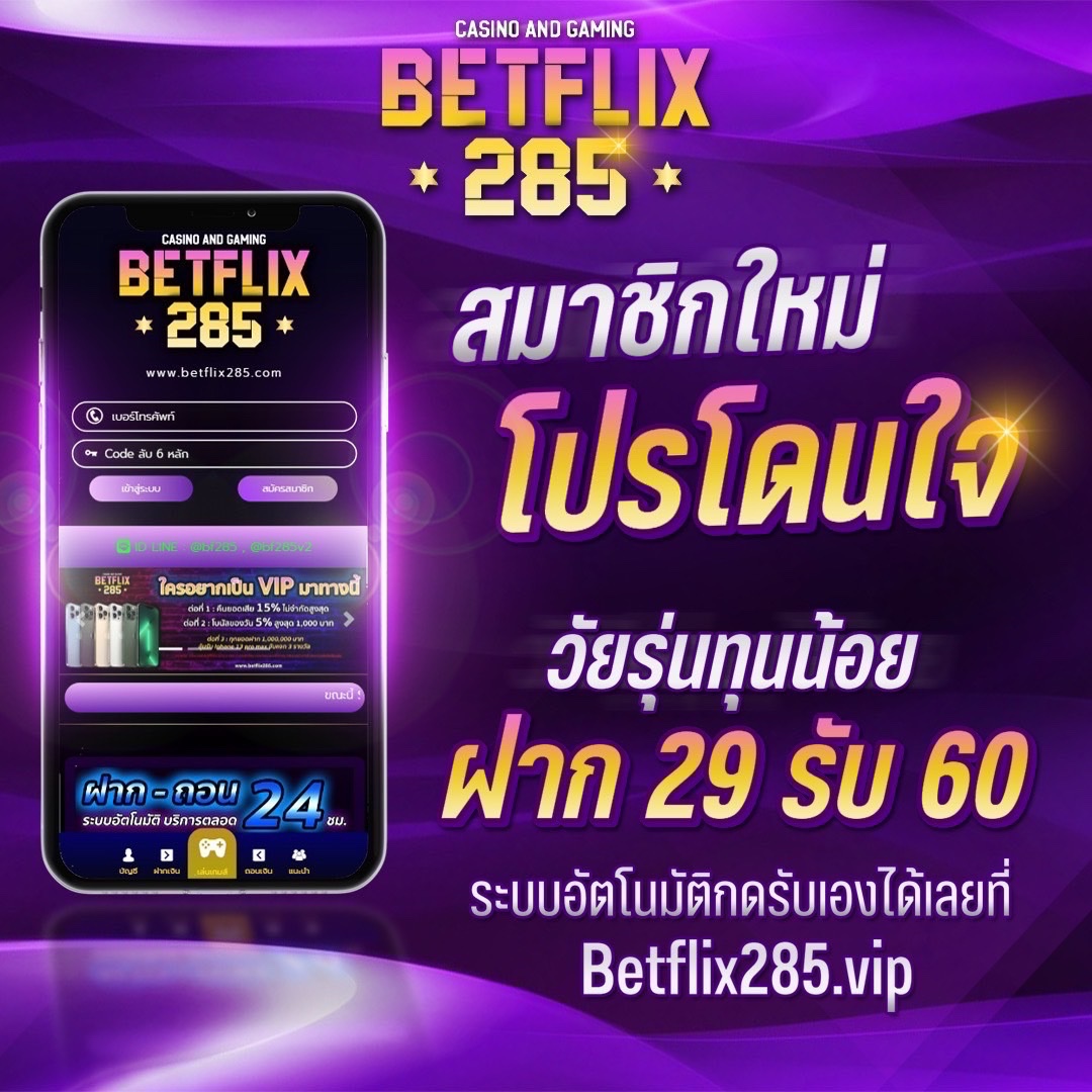 สล็อต g2g888 เว็บตรง รวมเกมใหม่ล่าสุด เติมเงินง่ายปลอดภัย