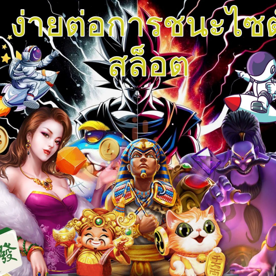 สล็อต pg168 เว็บตรง รวมเกมสล็อตใหม่ล่าสุด ระบบปลอดภัยมั่นใจ