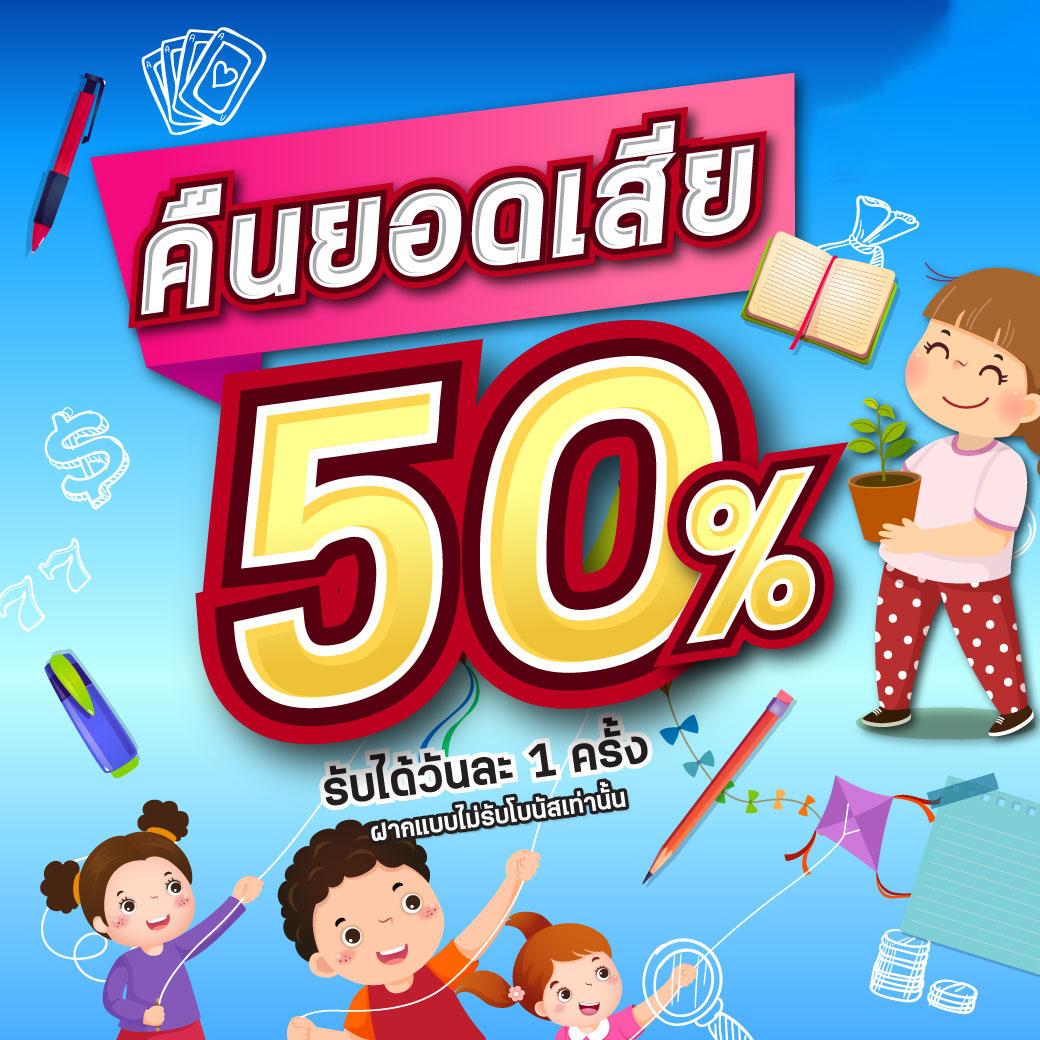สล็อต wink แจกเครดิต ฟรี 100 รวมเกมสล็อตสนุกสุดฮิต ในไทย