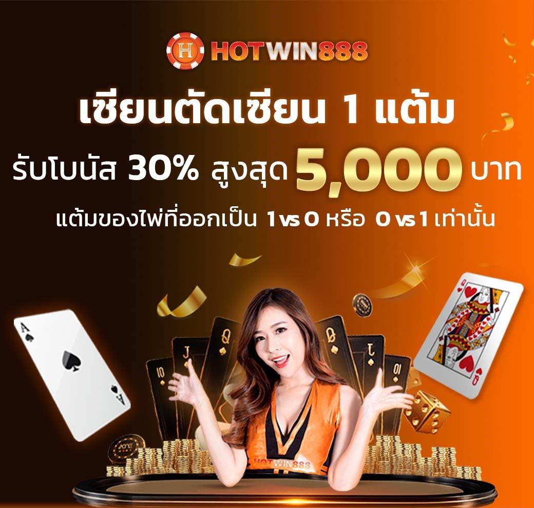 สล็อต คิง ค อง PG เว็บตรง สล็อตทำเงินจริงรวมทุกค่าย แตกง่าย ฝากถอนเร็ว