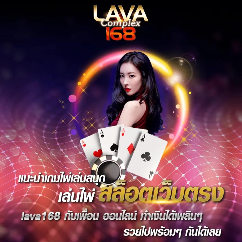 สล็อต ท รู วอ ล เล็ ต เว็บตรง ระบบใหม่ล่าสุด ฝาก-ถอนออโต้มั่นใจในคุณภาพ