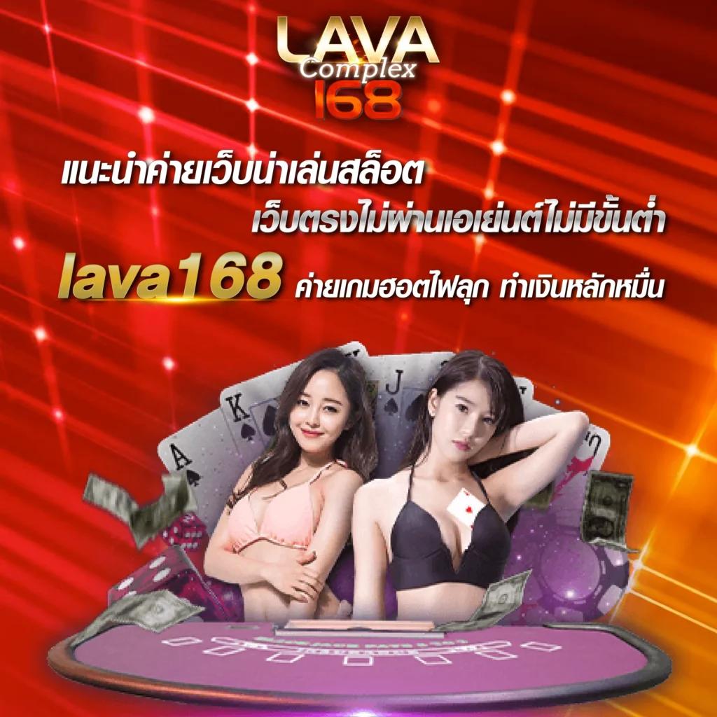 สล็อต ทดลองเล่น คาสิโนออนไลน์อันดับหนึ่ง พร้อมเครดิตฟรี 2024