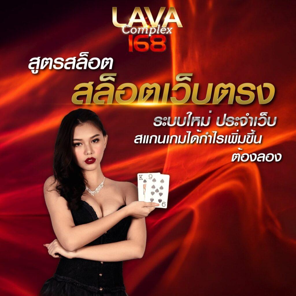 สล็อต ทดลองเล่นฟรีทุกค่าย พร้อมโปรโมชั่นสุดคุ้มสุดพิเศษ