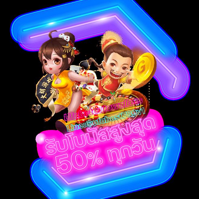 สล็อต นา ซ่า 168 เว็บตรง เว็บใหญ่ มั่นใจปลอดภัย 100% เว็บคาสิโนล้ำระดับเอเชีย
