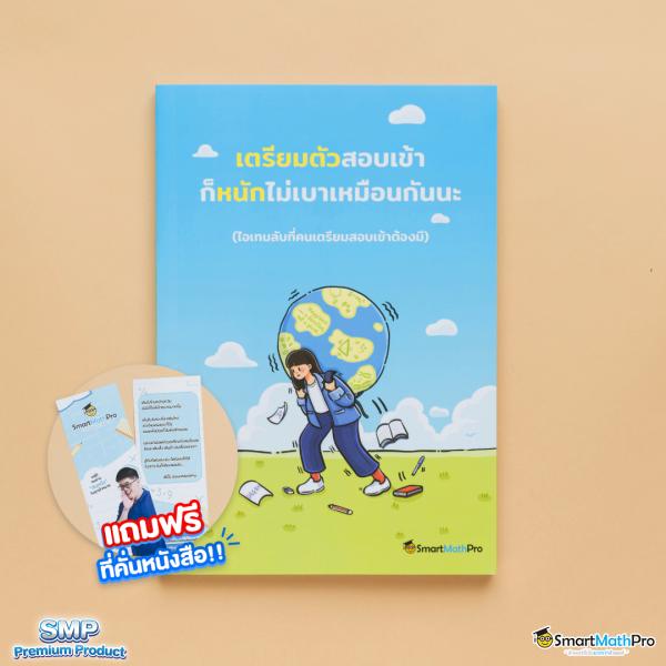 สล็อต ฝาก ถอน true wallet เว็บ ตรง 888pg เว็บพนันอันดับหนึ่งในไทย