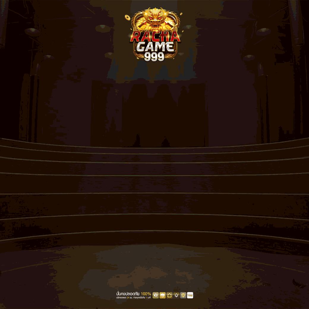 สล็อต ฝากถอน true wallet เว็บตรง เครดิตฟรี เล่นง่าย จ่ายจริง เติมอัตโนมัติ