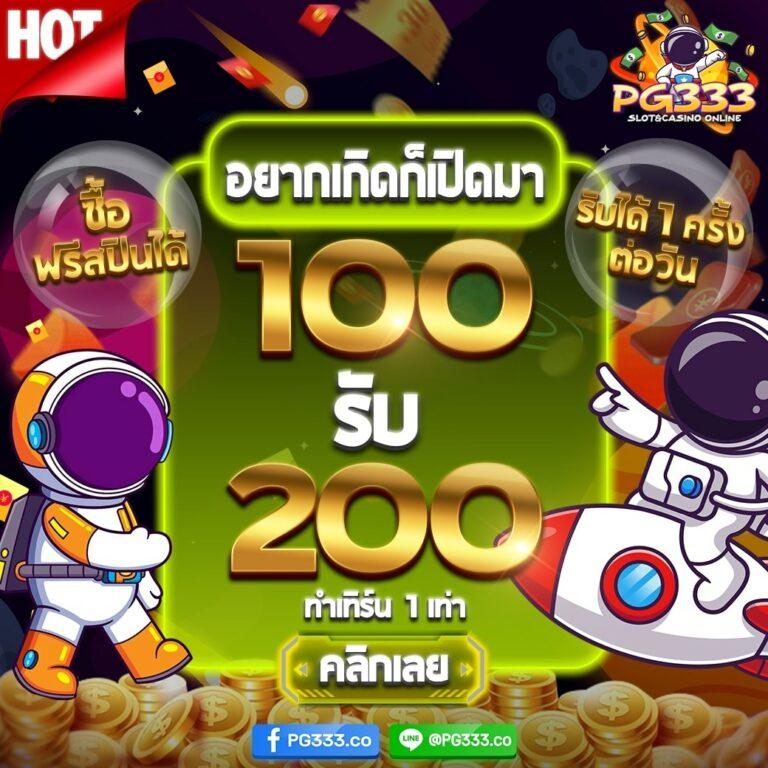 สล็อต ลาวา 789 เว็บตรงสล็อตยอดนิยม เครดิตฟรีแจกจริงอันดับ 1