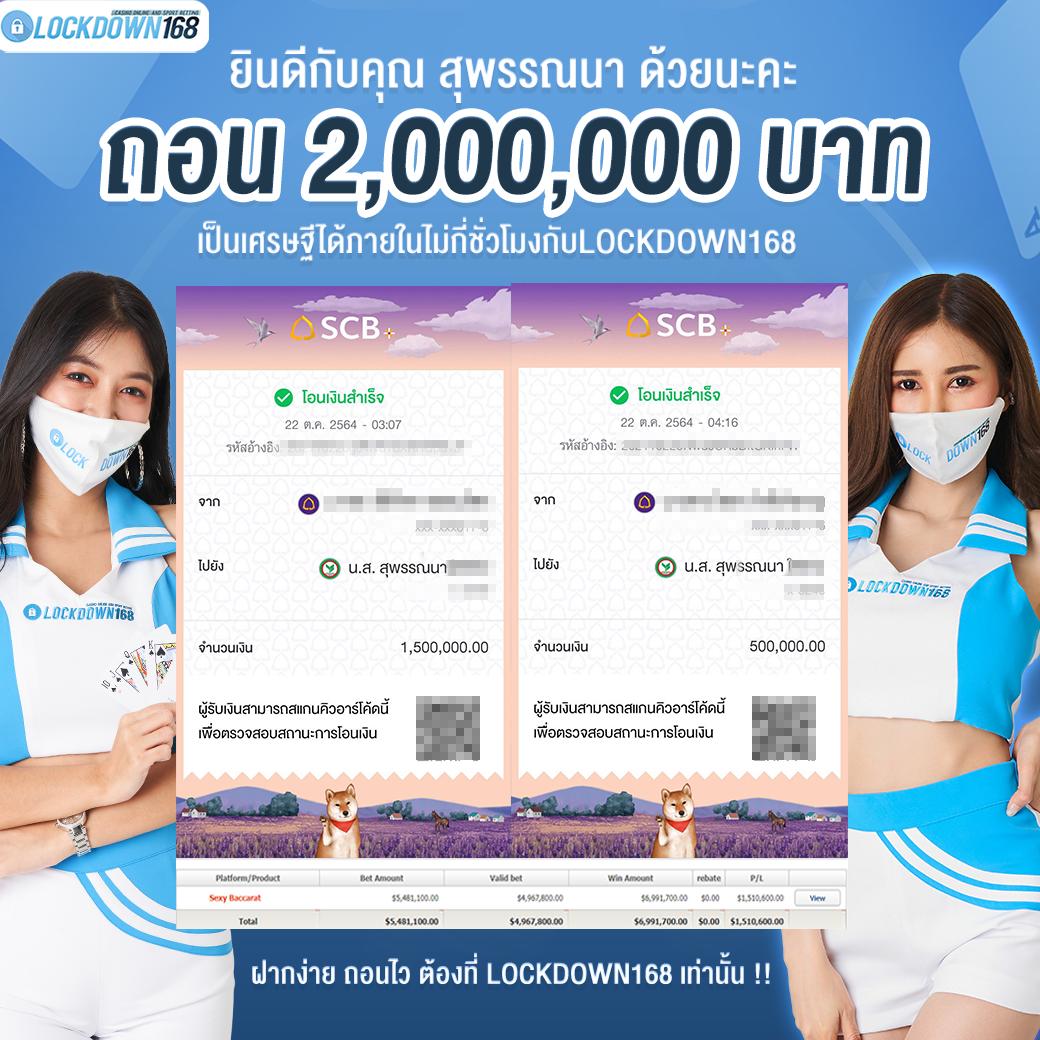 สล็อต วอ เลท 10รับ100 แจกหนัก จ่ายเต็ม ทดลองฟรีวันนี้