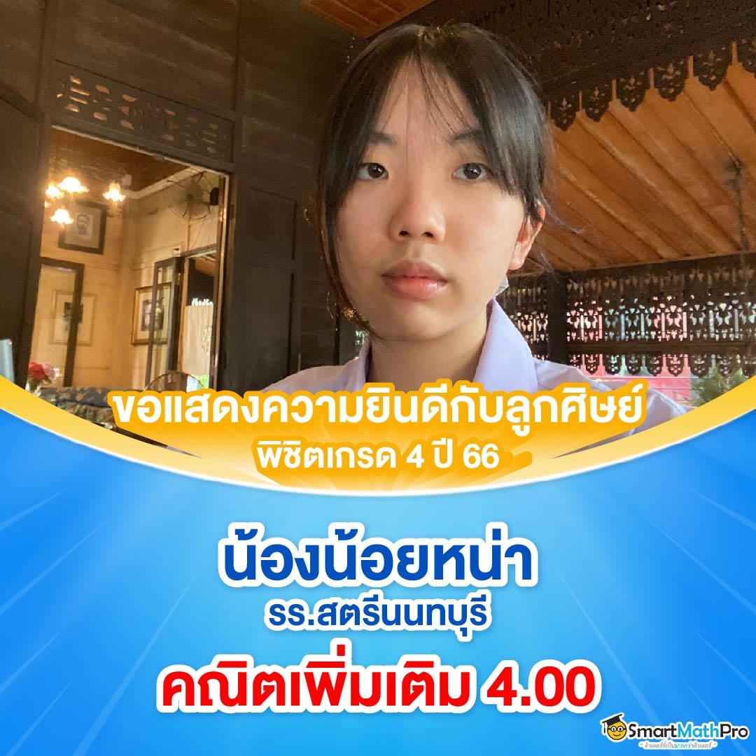 สล็อต วอ เลท เว็บ ตรง เพิ่มความสนุกด้วยเทคโนโลยีใหม่ล่าสุดในการเดิมพัน