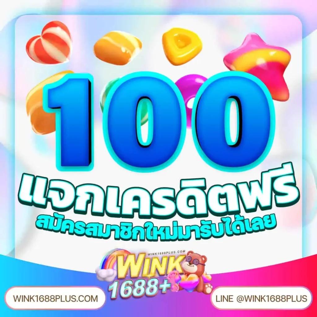 สล็อต วอ เลท เว็บตรง ล่าสุด รวมเกมสล็อตใหม่มาแรง ฝากง่ายถอนไว