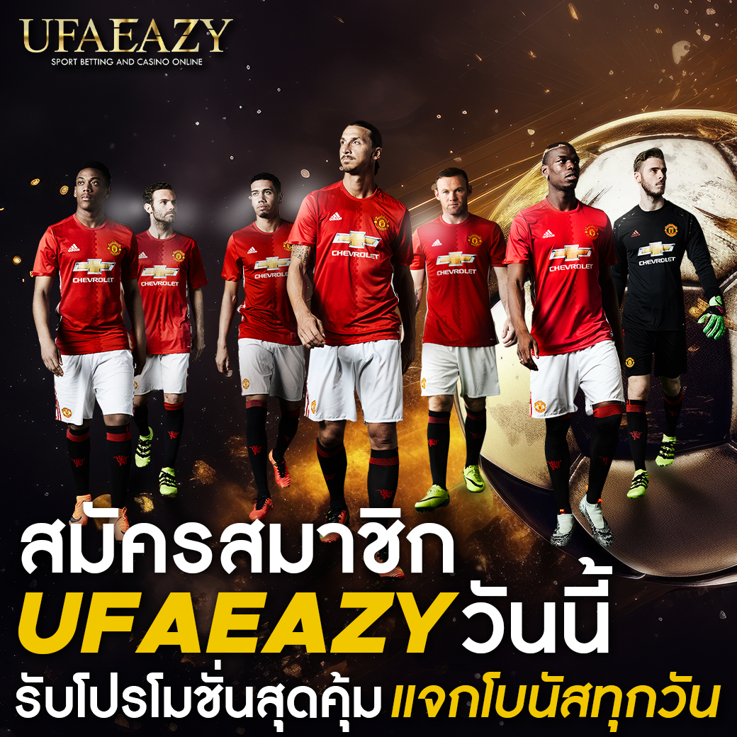 สล็อต ออนไลน์ ใหม่ ๆ ที่สุดแห่งความสนุก พร้อมโปรโมชั่นแรง 2024