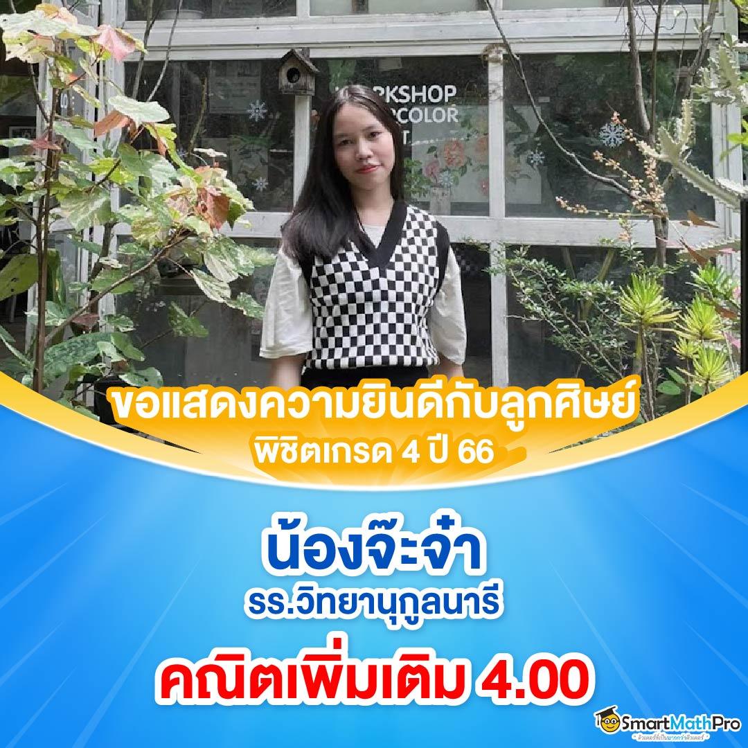 สล็อต เครดิตฟรี 188 บนเว็บคาสิโนลุ้นรับโบนัสมากมายทุกวัน