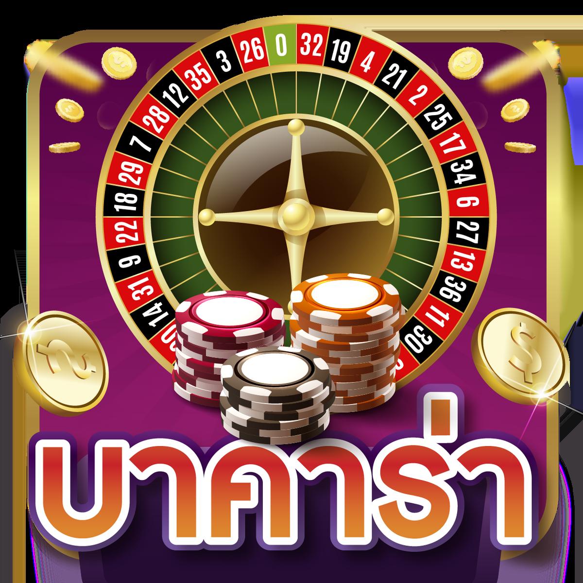 สล็อต เว็บ ตรง 168 แหล่งรวมความสนุก เล่นง่าย จ่ายจริง เลือกเดิมพันได้ไม่มีสะดุด