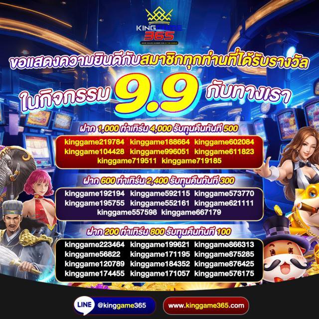 สล็อต เว็บ ตรง G2G1Bet เว็บหลัก รวมเกมสล็อตคุณภาพสูงที่สุดในไทย