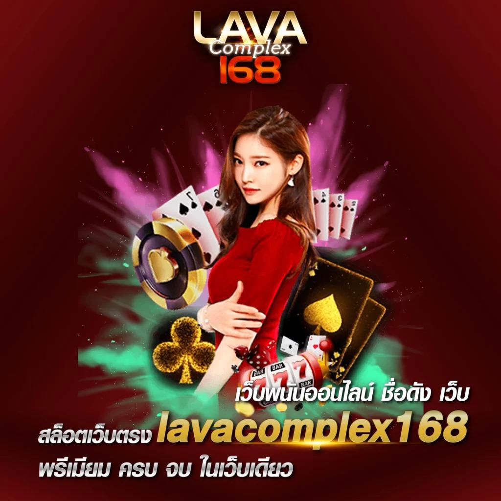 สล็อต เว็บ ตรง เว็บแท้ เดิมพันง่าย จ่ายจริง ฝากถอนไวทันใจ