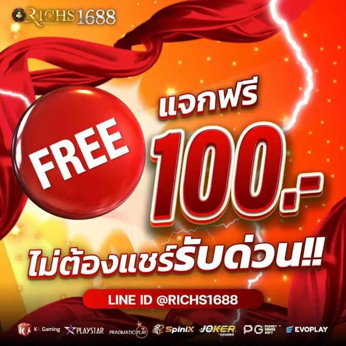 สล็อต เว็บ ตรง แตก ง่าย pg รีวิวเกมรวมโบนัสแตกบ่อยเล่นง่าย
