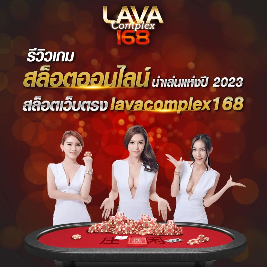 สล็อต เว็บ ใหญ่ อันดับ 1 ค่ายเกมยอดนิยมแห่งปี 2024