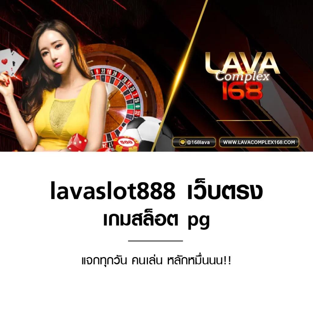 สล็อต เว็บตรง ไม่ผ่านเอเย่นต์ 777 เก็บเต็มทุกเกม โบนัสแตกง่ายที่สุดในไทย