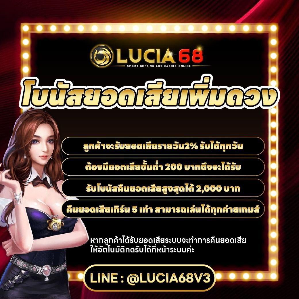 สล็อตbeo89 เว็บตรง อัปเดตเกมสล็อตใหม่ล่าสุด ได้เงินจริงเล่นง่าย
