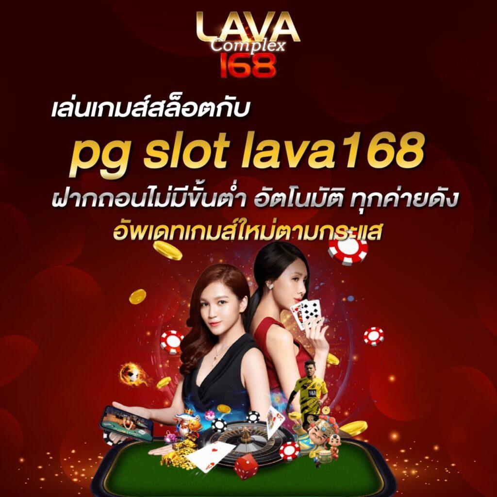 สล็อตg2g123 เว็บสล็อตยอดนิยม ระบบทันสมัย เล่นง่าย จ่ายจริง