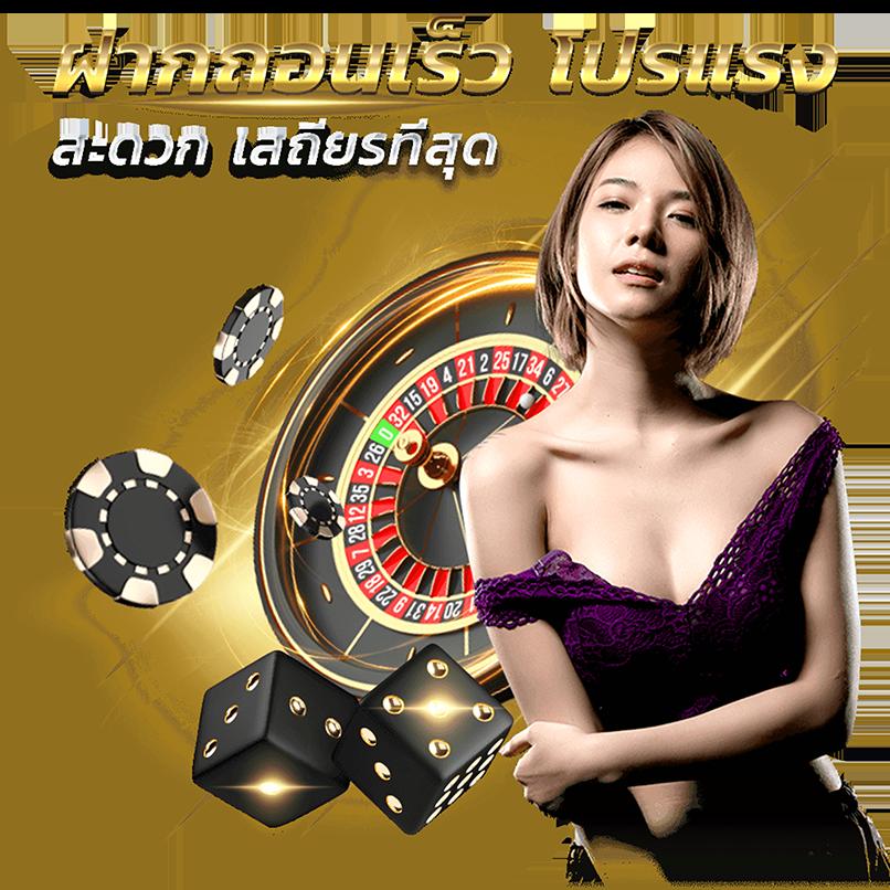 สล็อตkingmax ศูนย์รวมเกมสุดฮิต แห่งยุคใหม่แห่งความสนุกในไทย