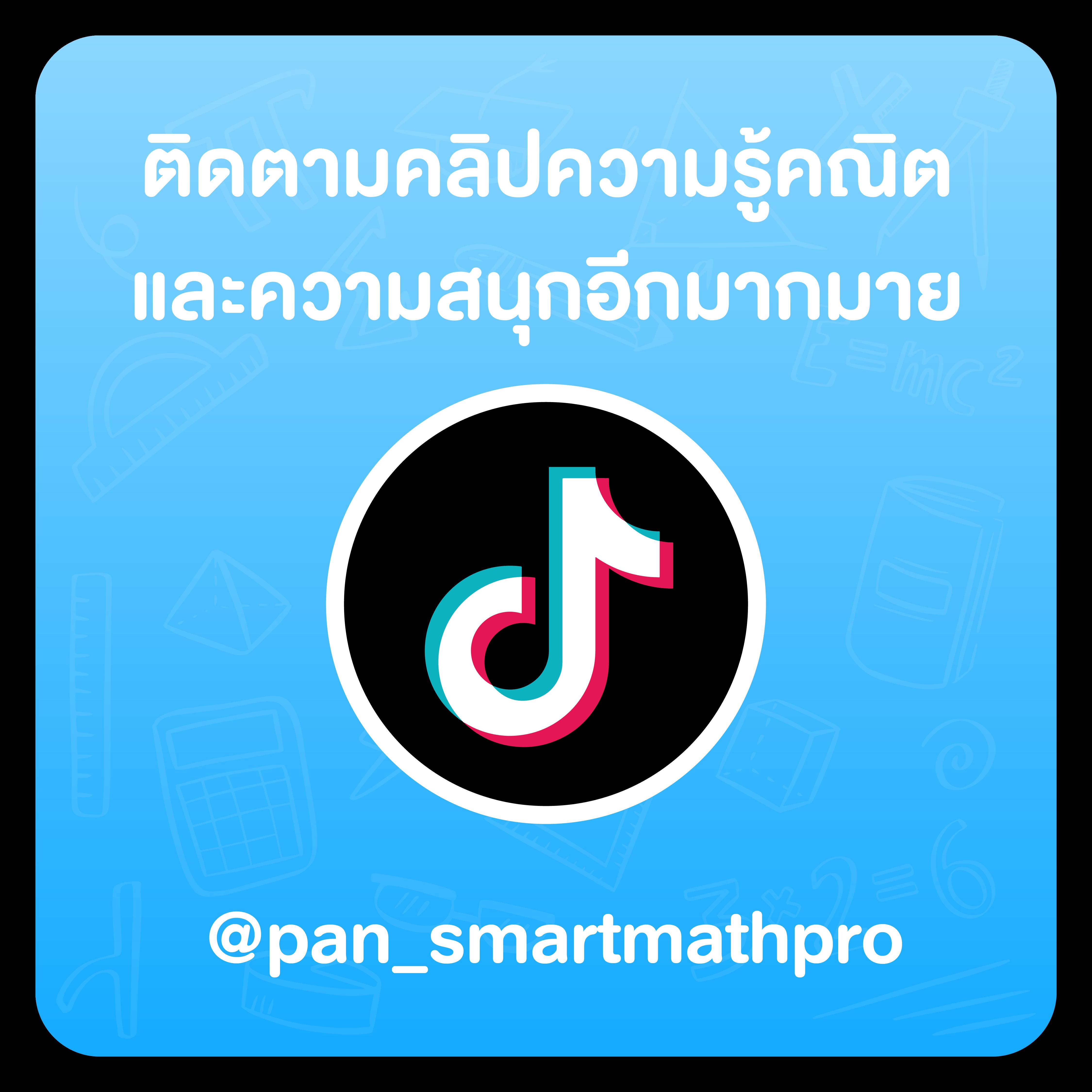 สล็อตm168 เว็บตรง ที่สุดของเกมคาสิโนออนไลน์แนวใหม่ล่าสุดในประเทศไทย